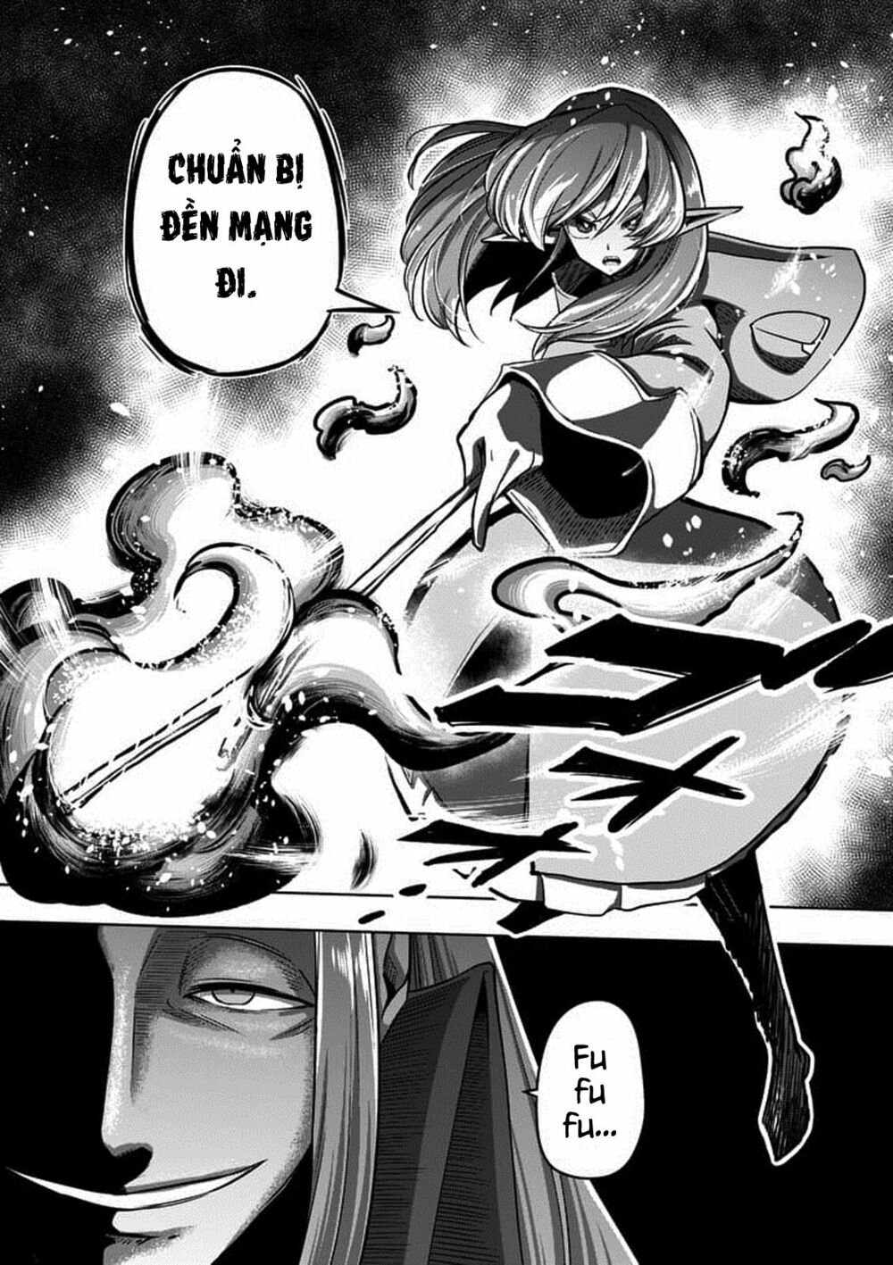 Helck Manga: Chapter 80.2