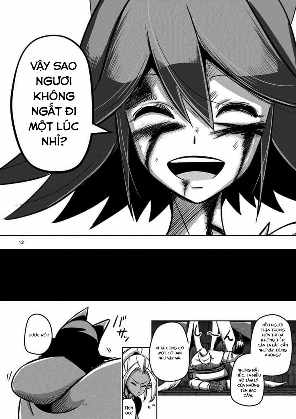 Helck Manga: Chapter 81: Tra Tấn