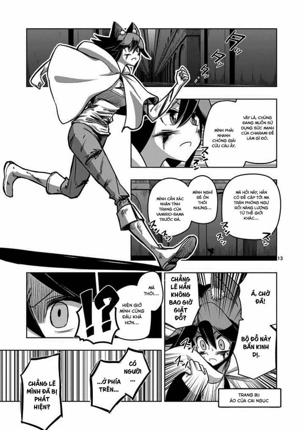 Helck Manga: Chapter 81: Tra Tấn