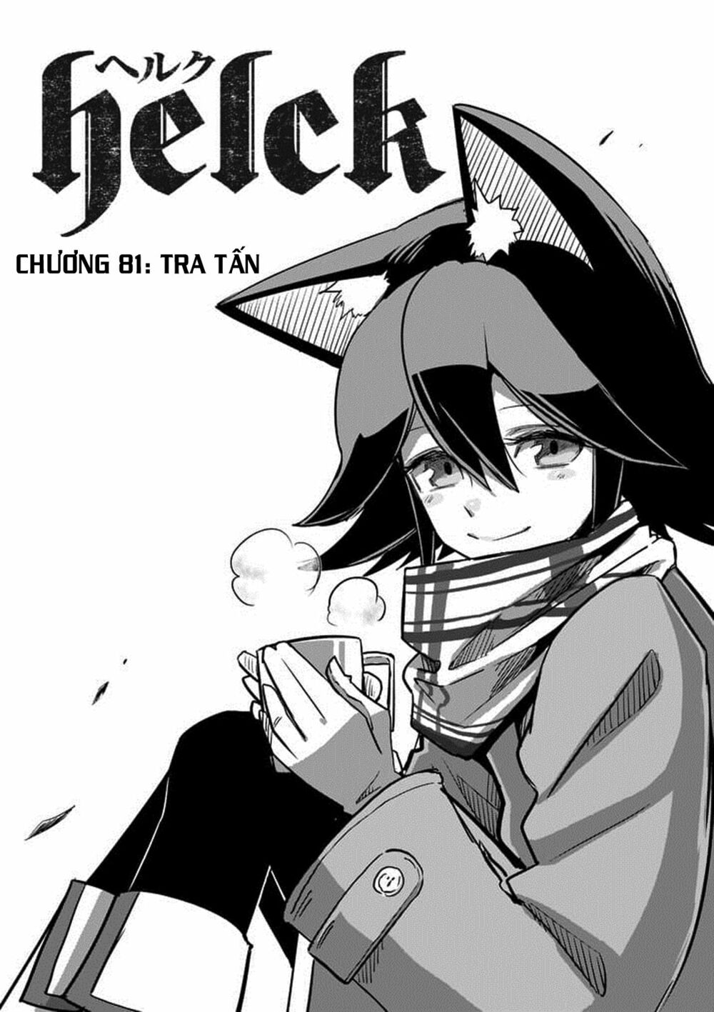 Helck Manga: Chapter 81: Tra Tấn