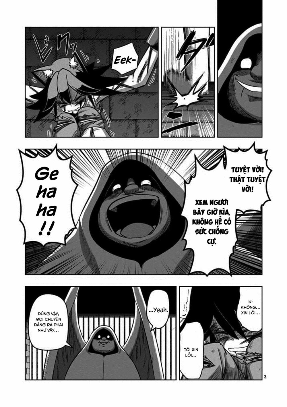 Helck Manga: Chapter 81: Tra Tấn