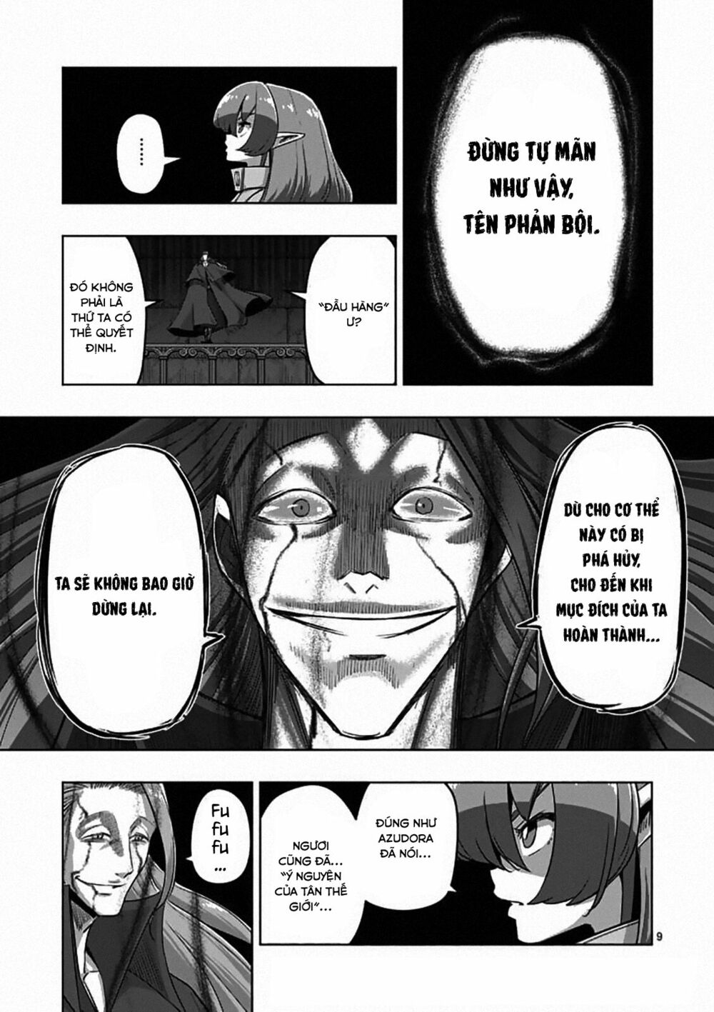 Helck Manga: Chapter 82.1: Nguyên Mẫu