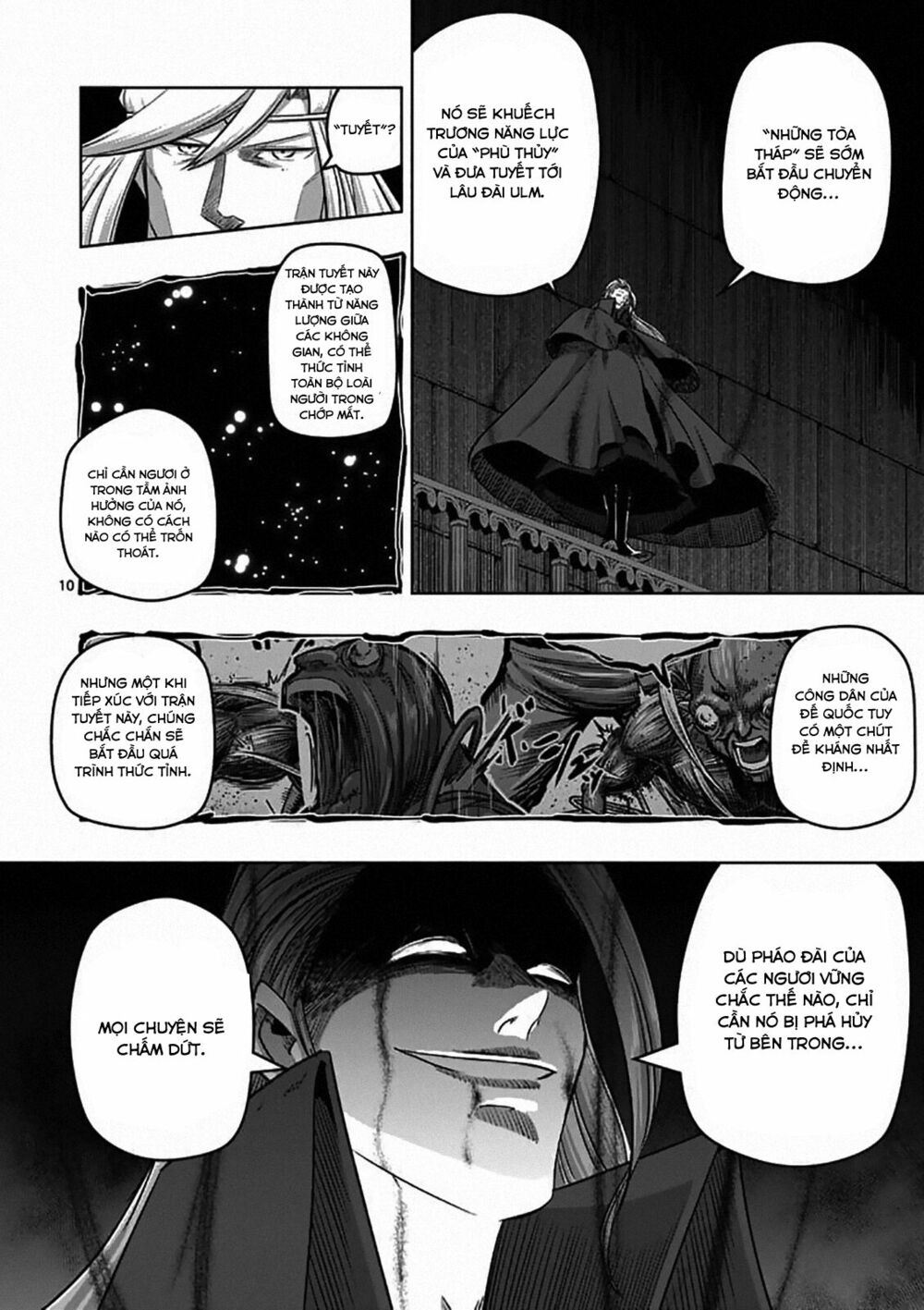 Helck Manga: Chapter 82.1: Nguyên Mẫu