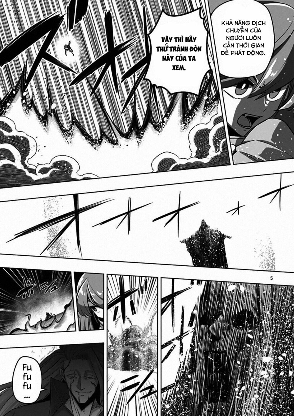Helck Manga: Chapter 82.1: Nguyên Mẫu