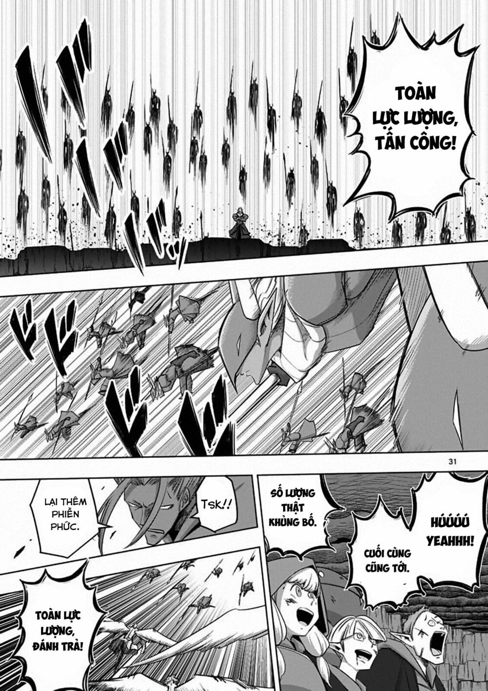 Helck Manga: Chapter 82.2