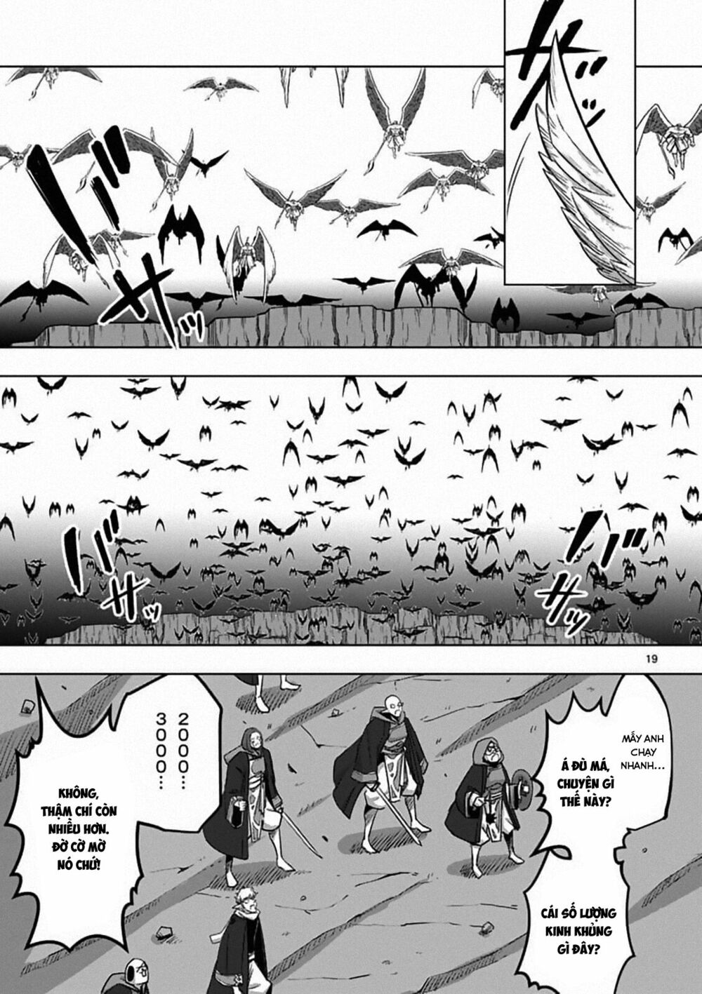 Helck Manga: Chapter 82.2