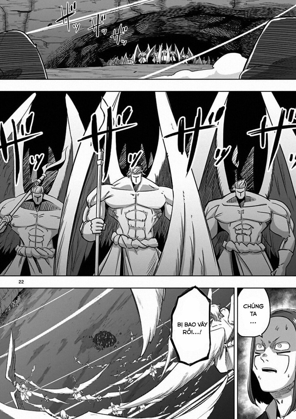 Helck Manga: Chapter 82.2