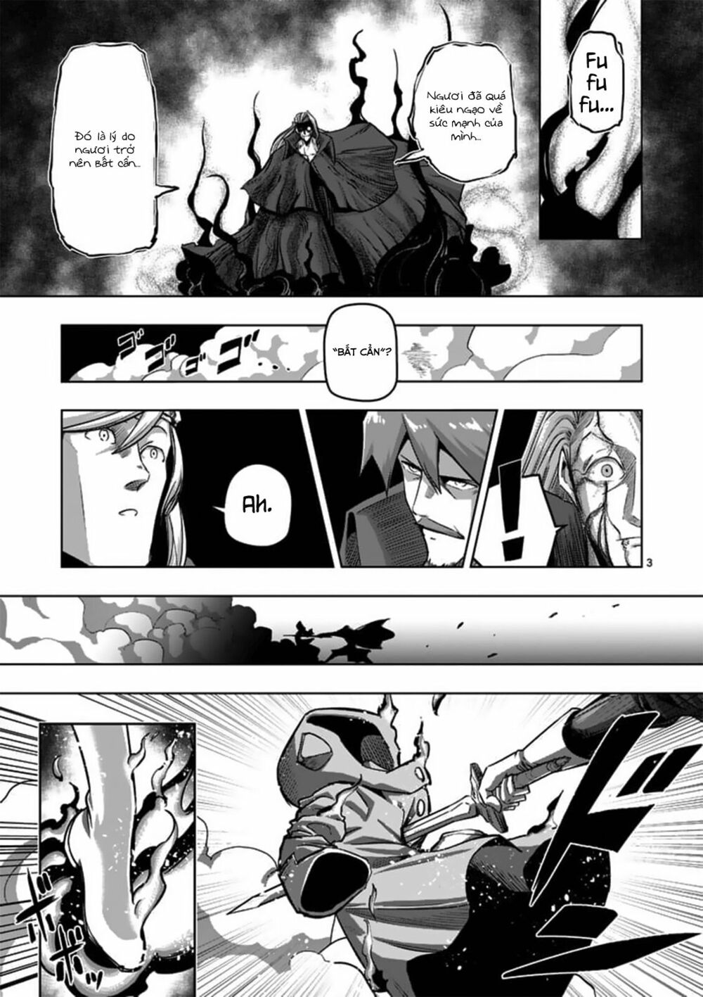 Helck Manga: Chapter 84.1