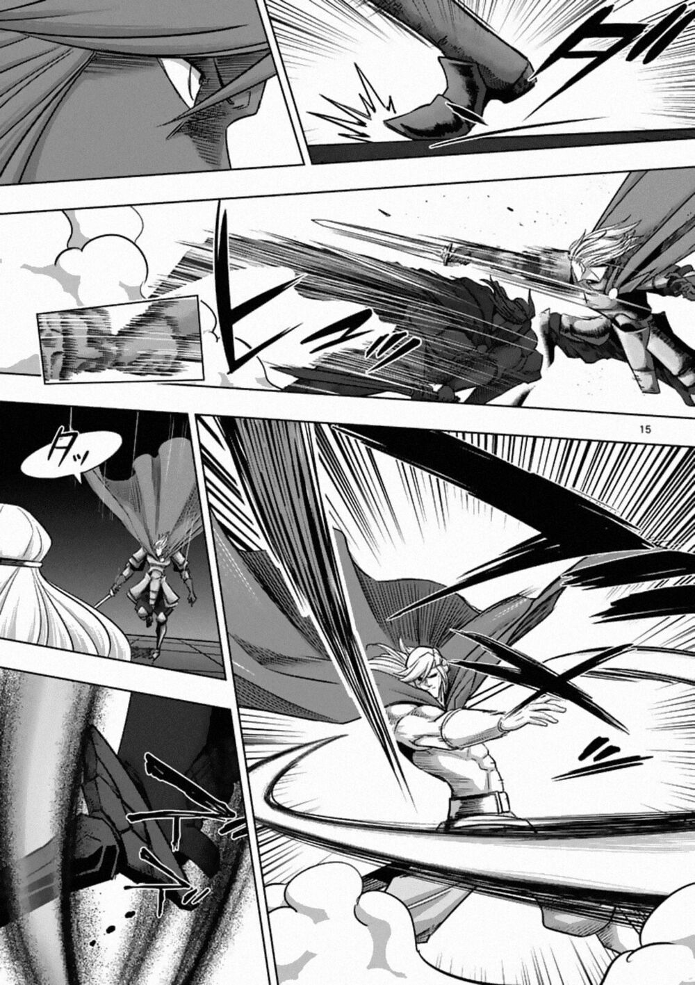 Helck Manga: Chapter 84.2