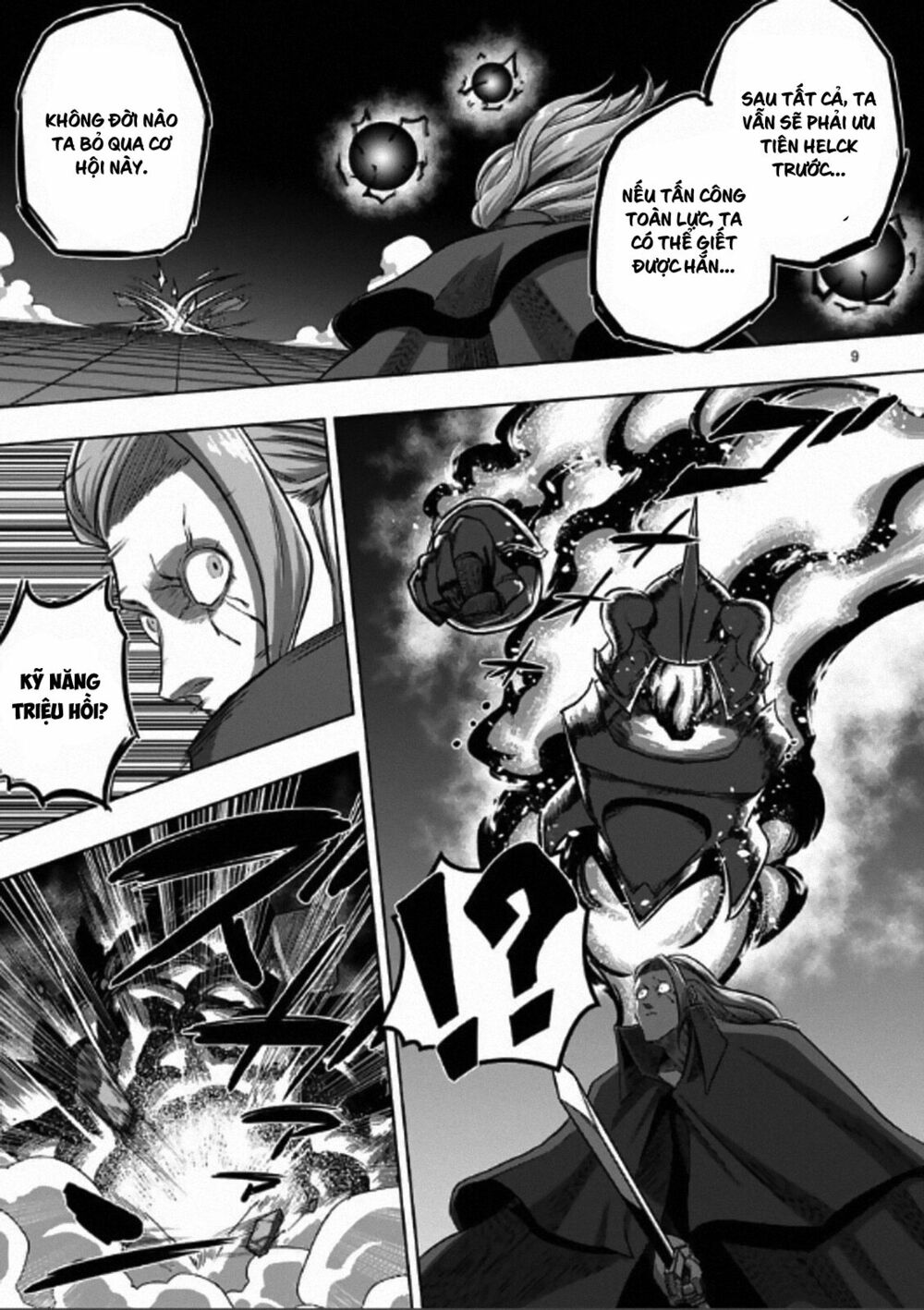 Helck Manga: Chapter 85