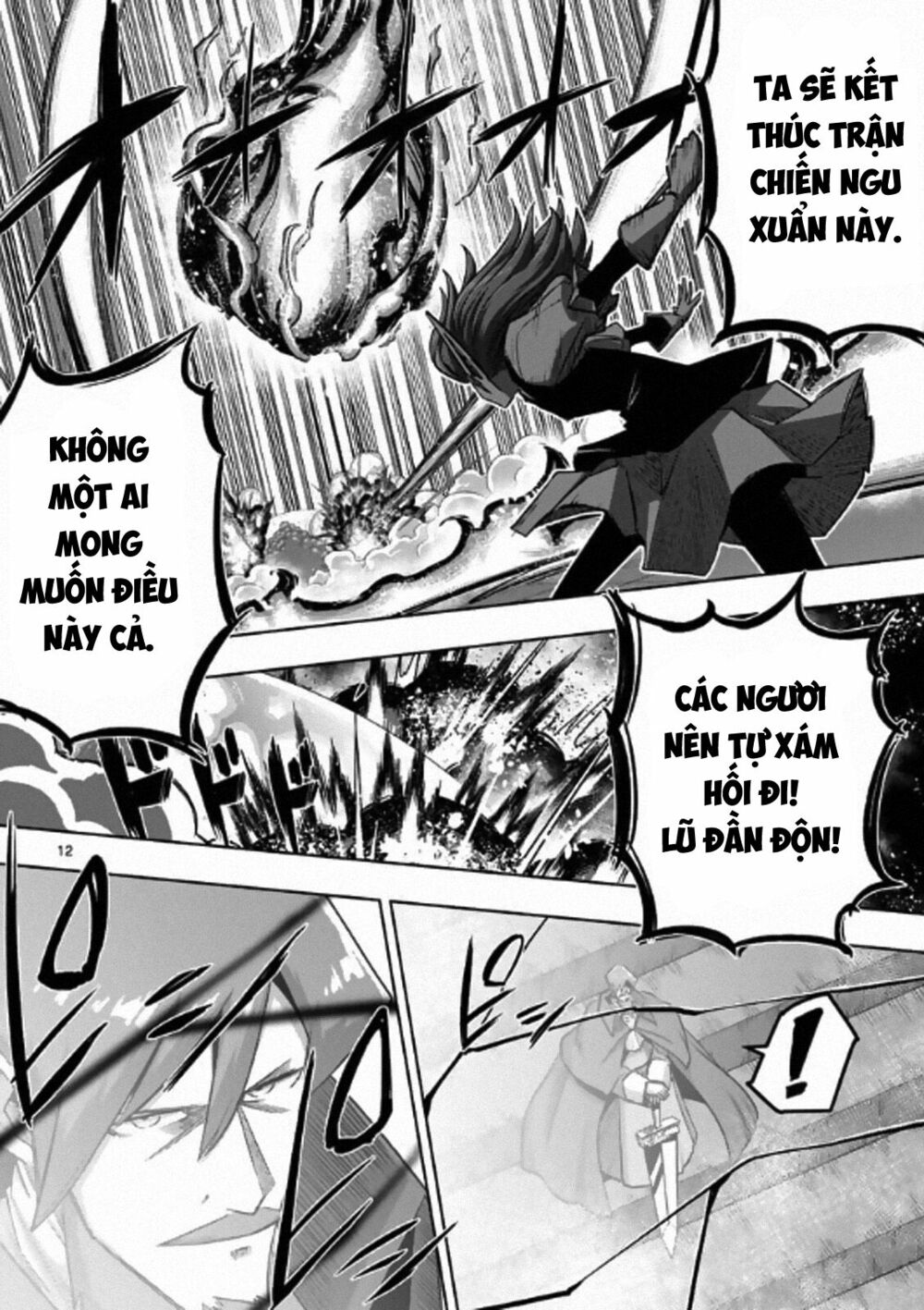 Helck Manga: Chapter 85
