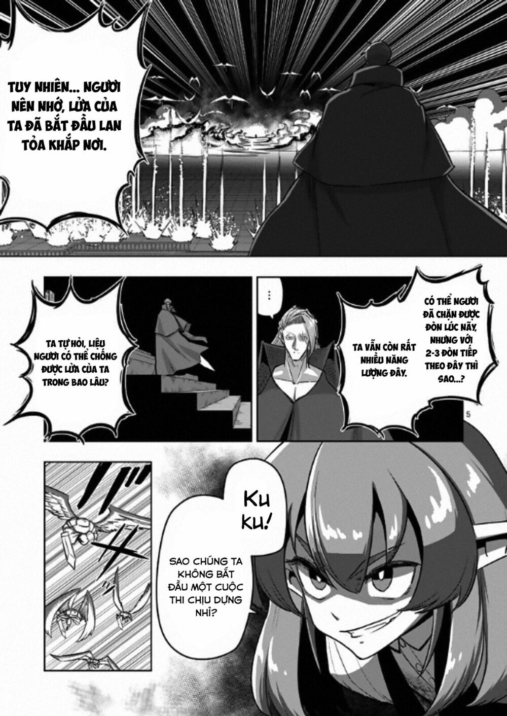 Helck Manga: Chapter 85