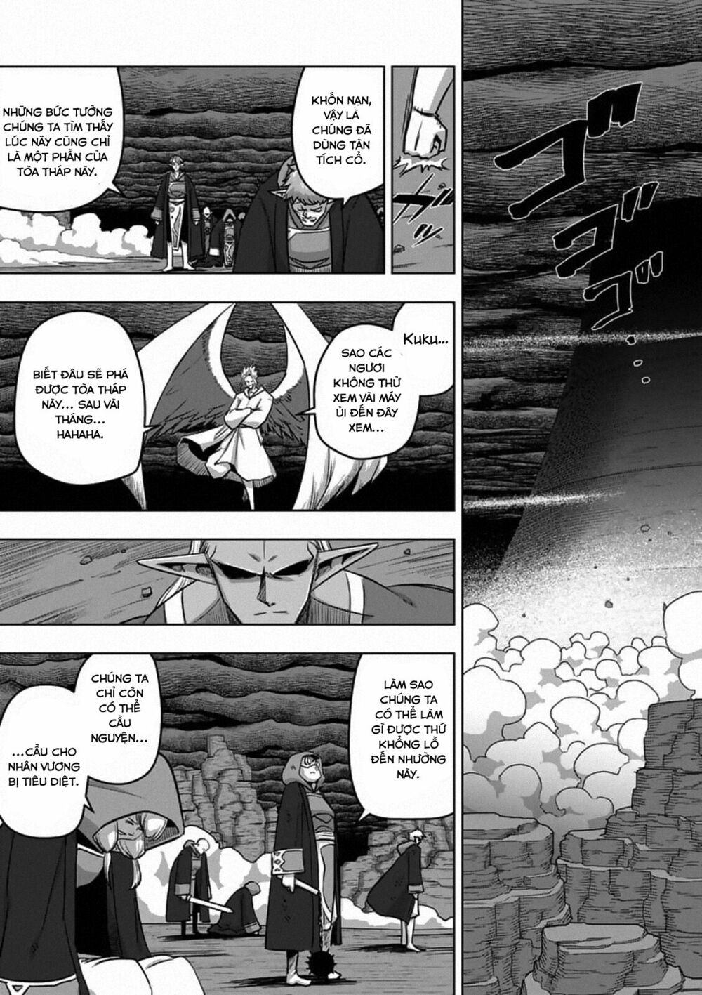 Helck Manga: Chapter 86.1: Tòa Tháp Phía Tây và Trận Tuyết Rơi