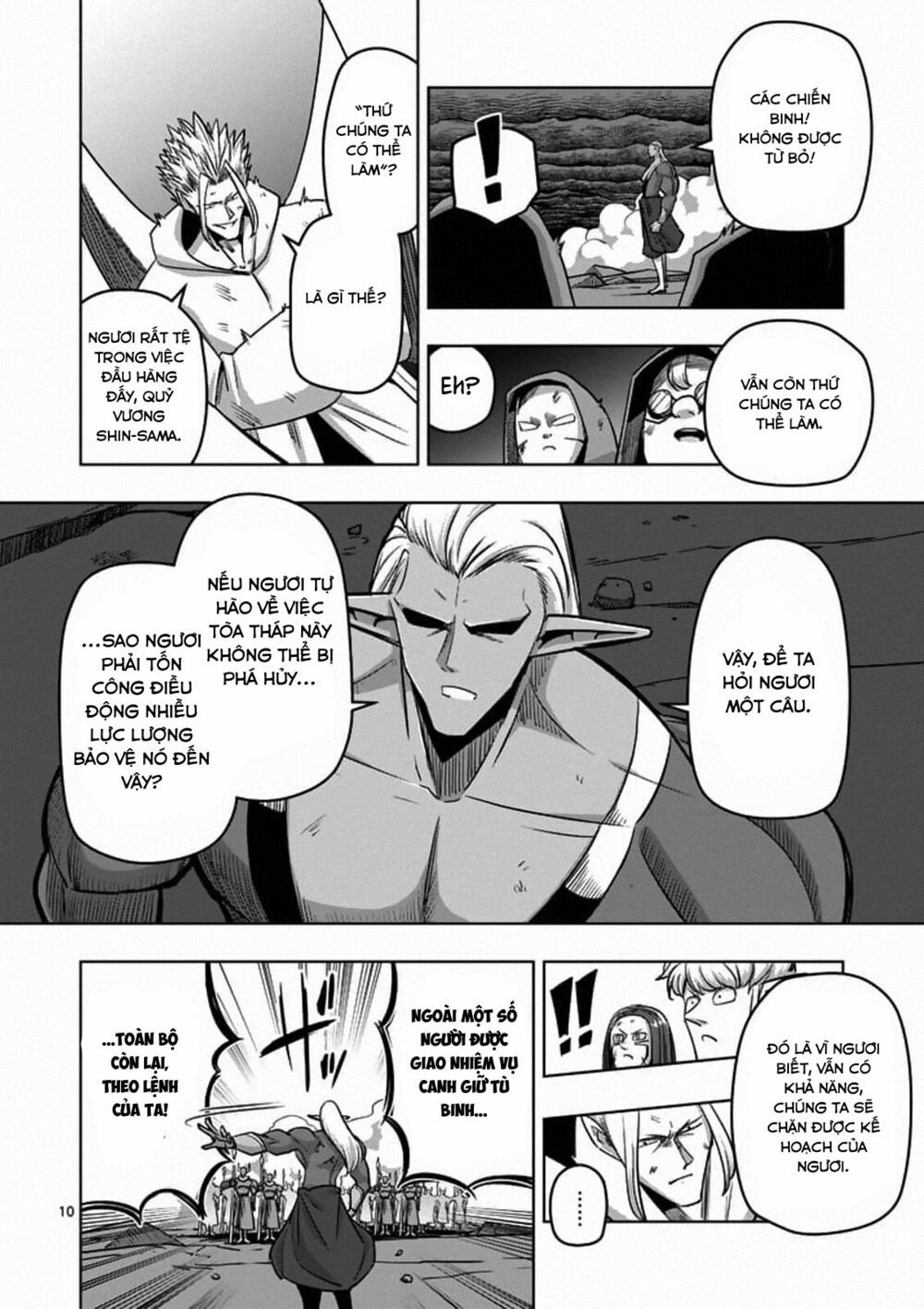 Helck Manga: Chapter 86.1: Tòa Tháp Phía Tây và Trận Tuyết Rơi