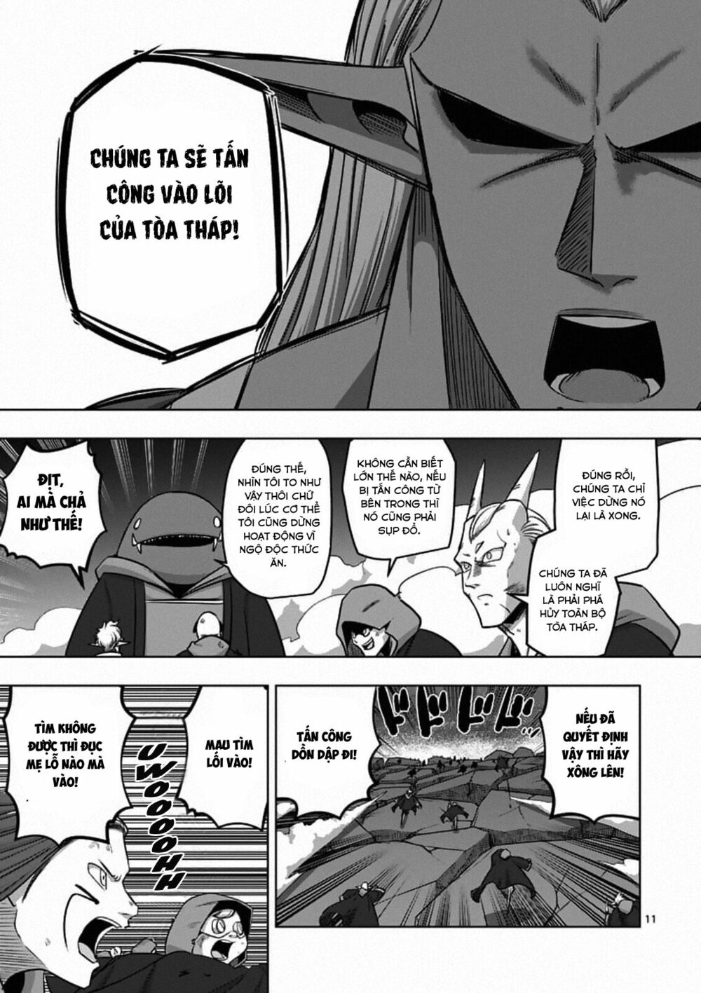 Helck Manga: Chapter 86.1: Tòa Tháp Phía Tây và Trận Tuyết Rơi