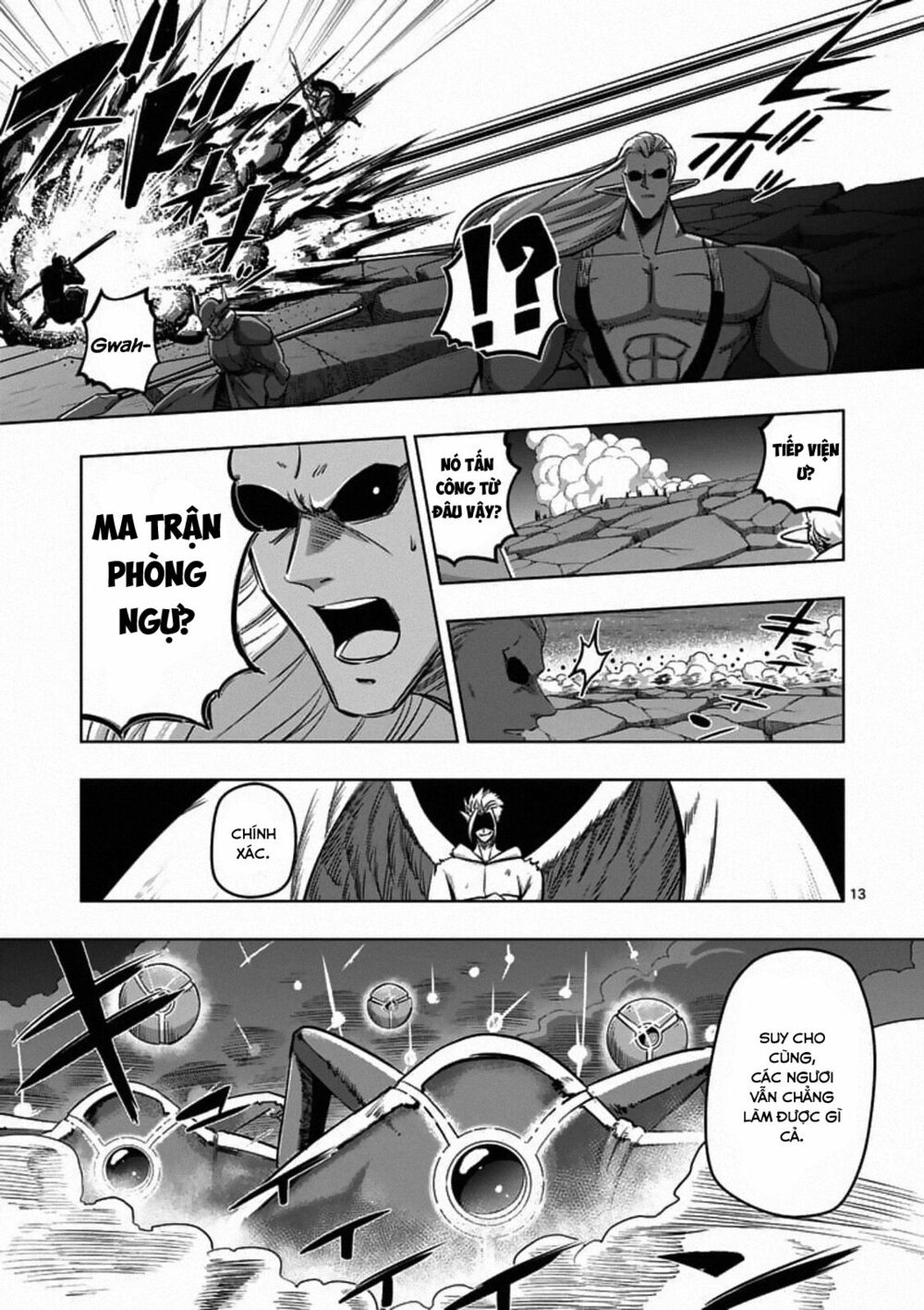 Helck Manga: Chapter 86.1: Tòa Tháp Phía Tây và Trận Tuyết Rơi