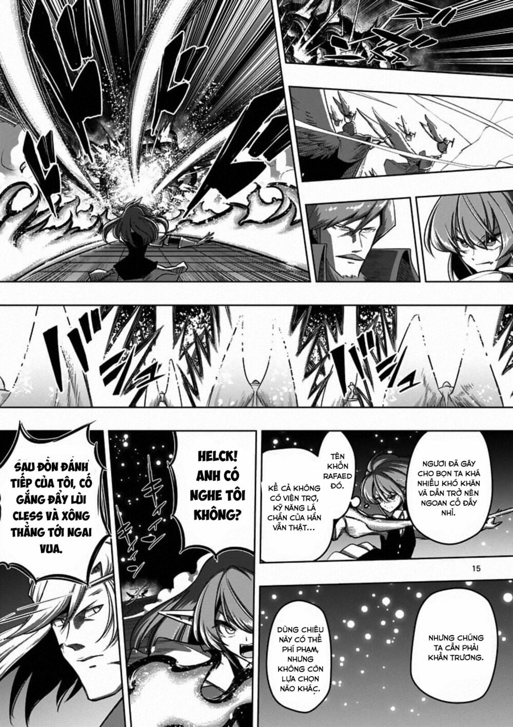Helck Manga: Chapter 86.1: Tòa Tháp Phía Tây và Trận Tuyết Rơi