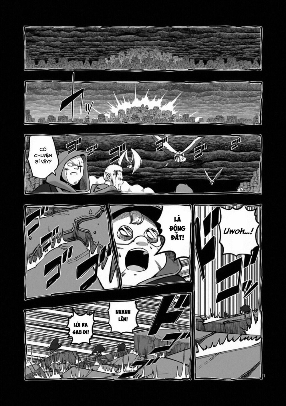 Helck Manga: Chapter 86.1: Tòa Tháp Phía Tây và Trận Tuyết Rơi