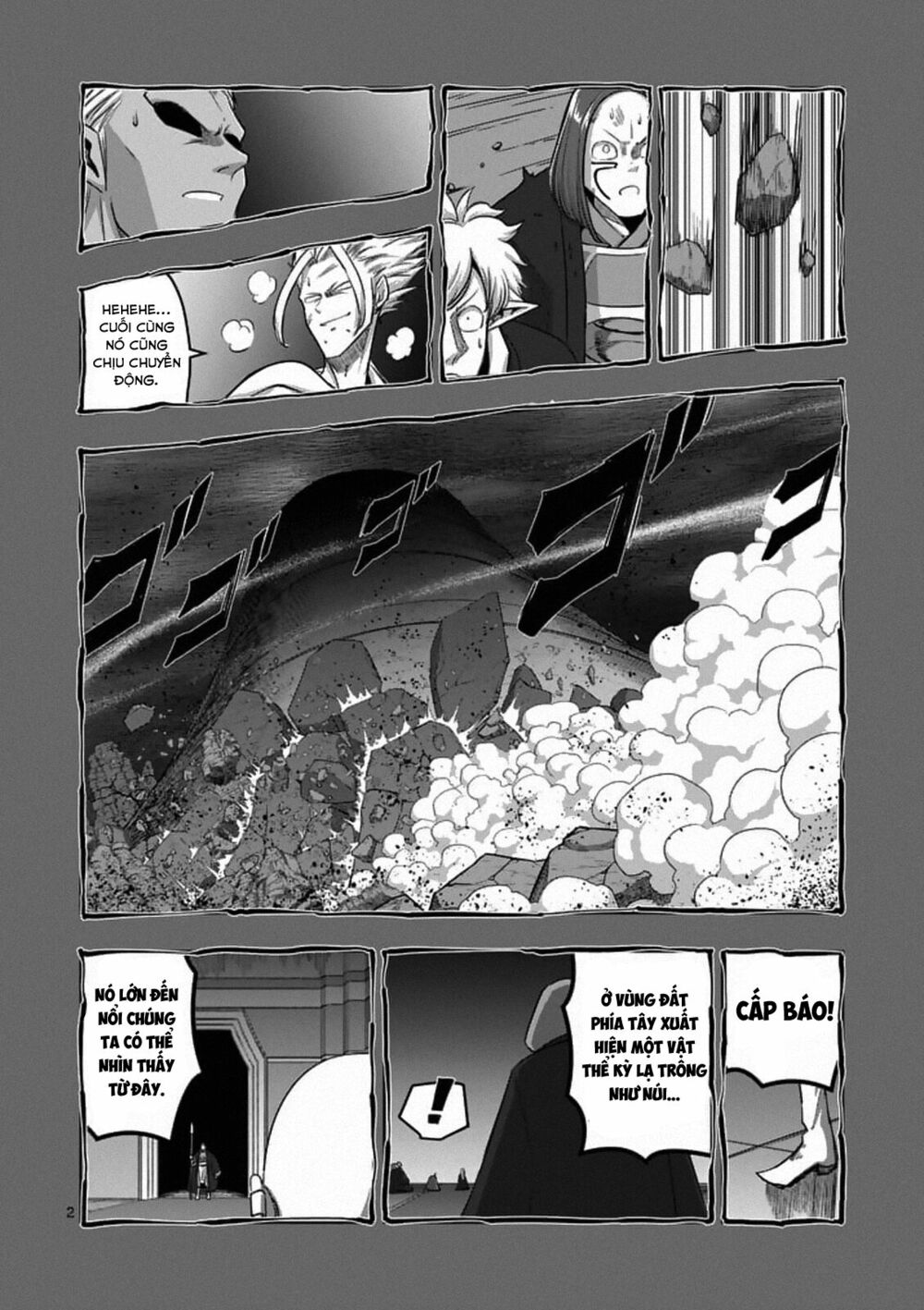 Helck Manga: Chapter 86.1: Tòa Tháp Phía Tây và Trận Tuyết Rơi