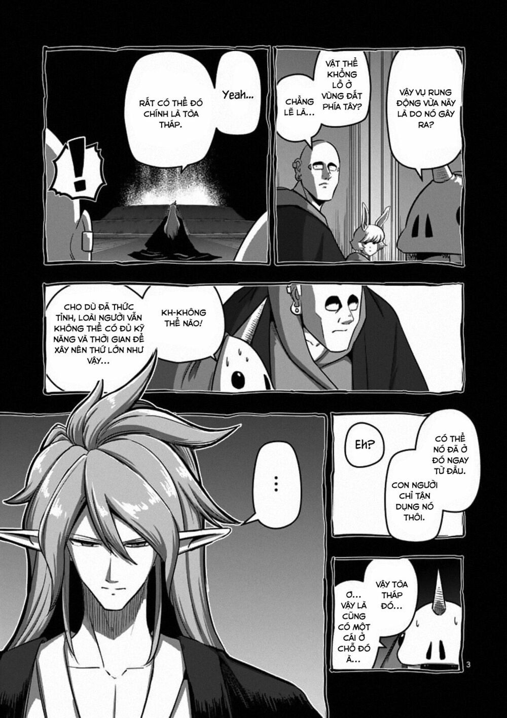 Helck Manga: Chapter 86.1: Tòa Tháp Phía Tây và Trận Tuyết Rơi