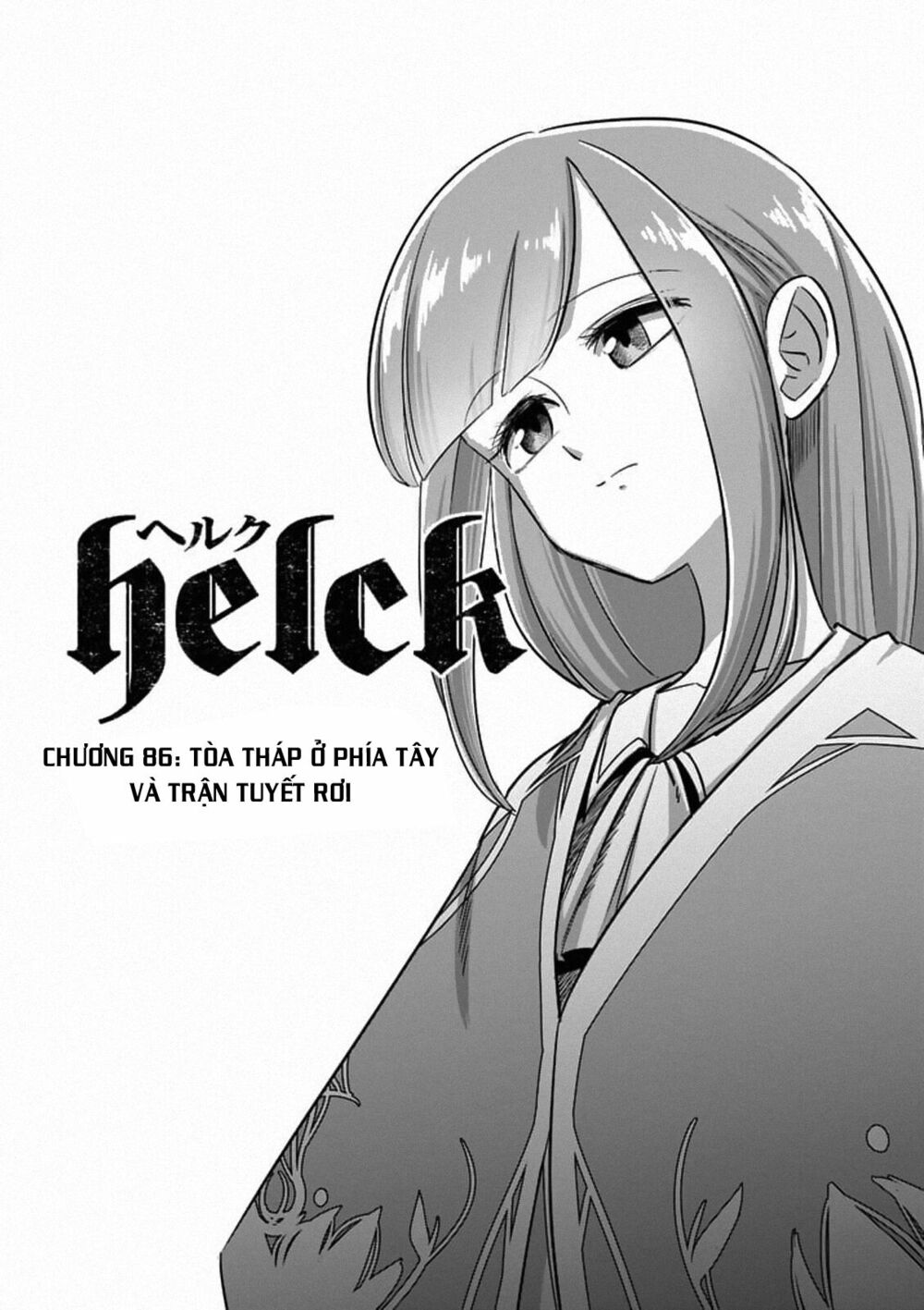 Helck Manga: Chapter 86.1: Tòa Tháp Phía Tây và Trận Tuyết Rơi