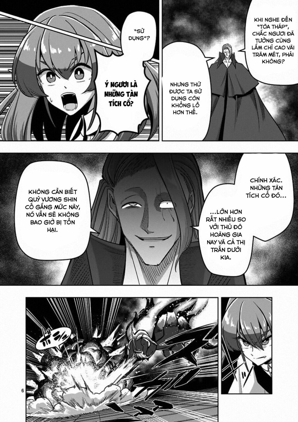 Helck Manga: Chapter 86.1: Tòa Tháp Phía Tây và Trận Tuyết Rơi