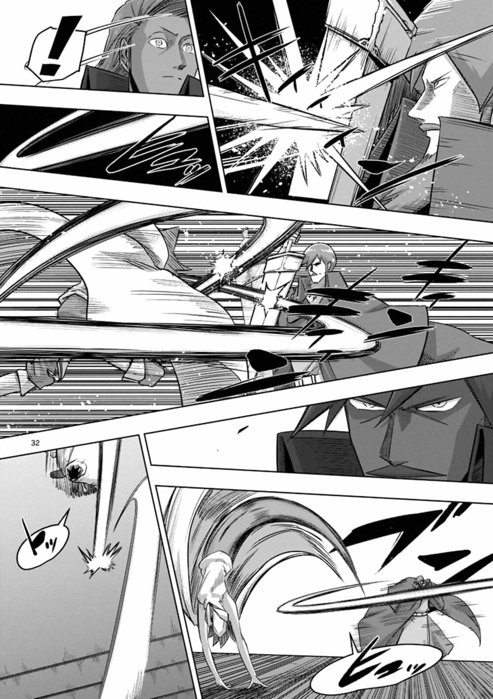 Helck Manga: Chapter 86.2
