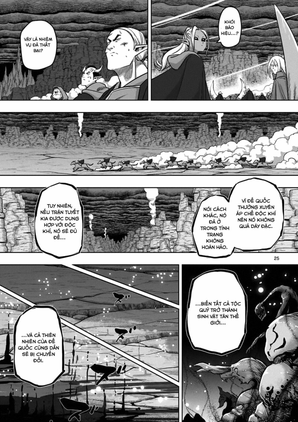 Helck Manga: Chapter 86.2