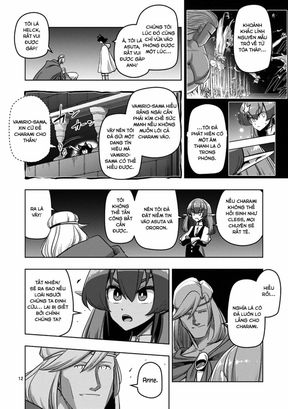Helck Manga: Chapter 87: Kẻ Phản Bội