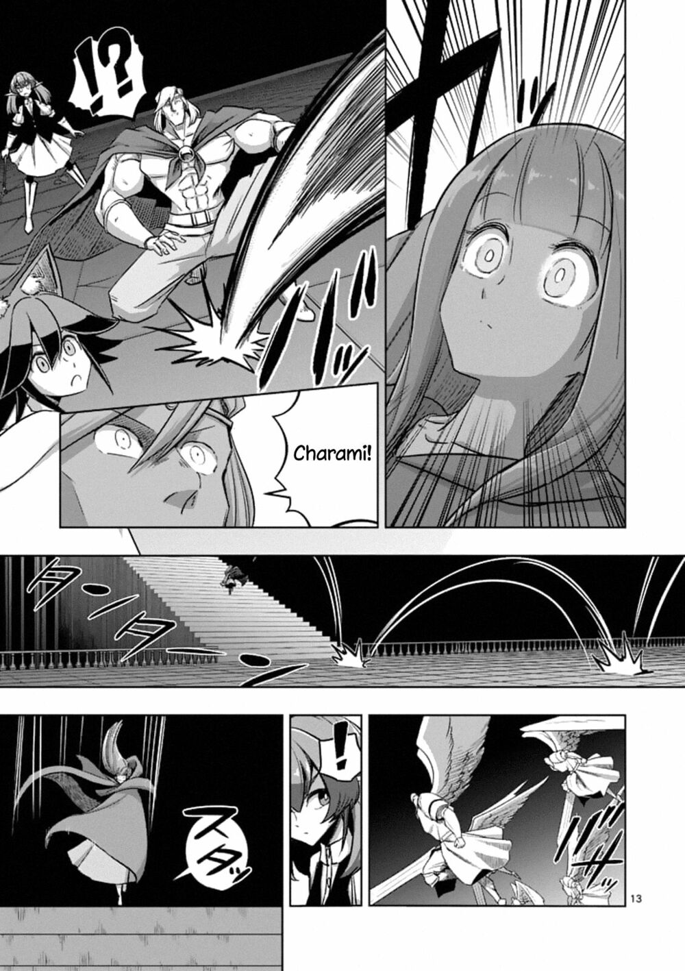 Helck Manga: Chapter 87: Kẻ Phản Bội