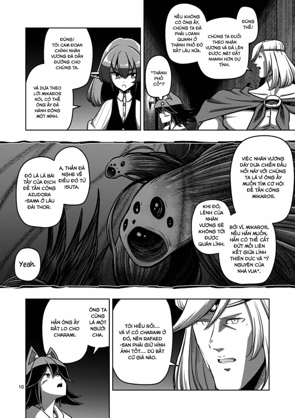 Helck Manga: Chapter 88.1: Nơi Nhân Vương Ngự Trị