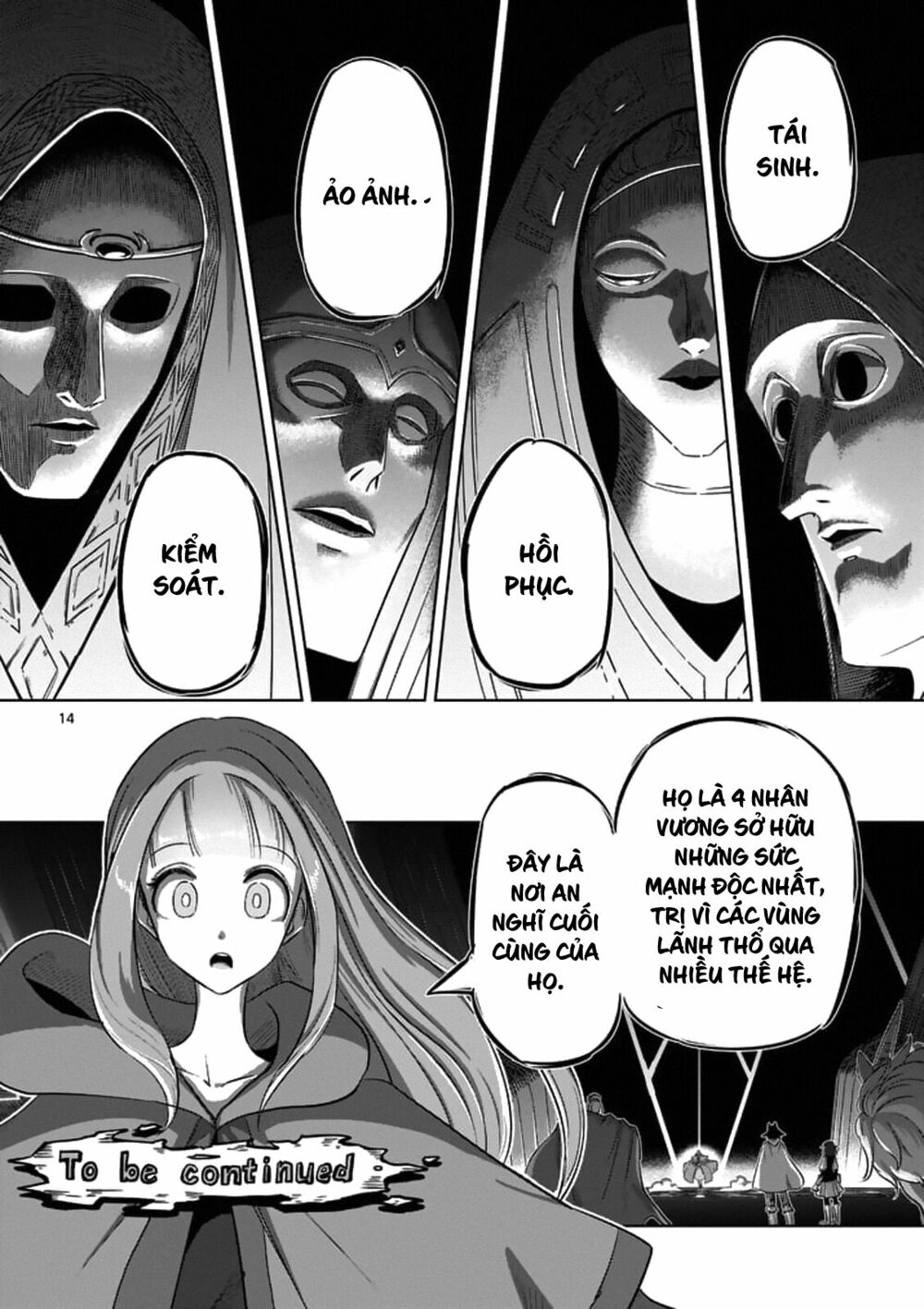 Helck Manga: Chapter 88.1: Nơi Nhân Vương Ngự Trị