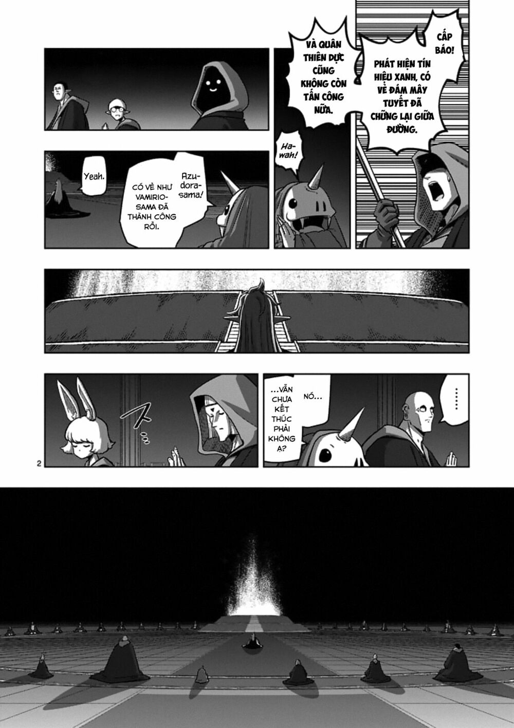 Helck Manga: Chapter 88.1: Nơi Nhân Vương Ngự Trị