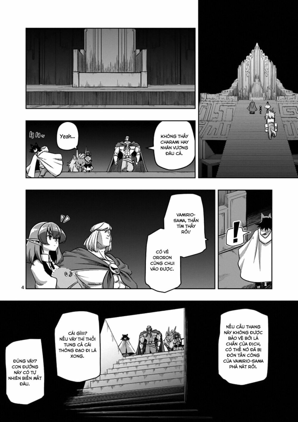 Helck Manga: Chapter 88.1: Nơi Nhân Vương Ngự Trị