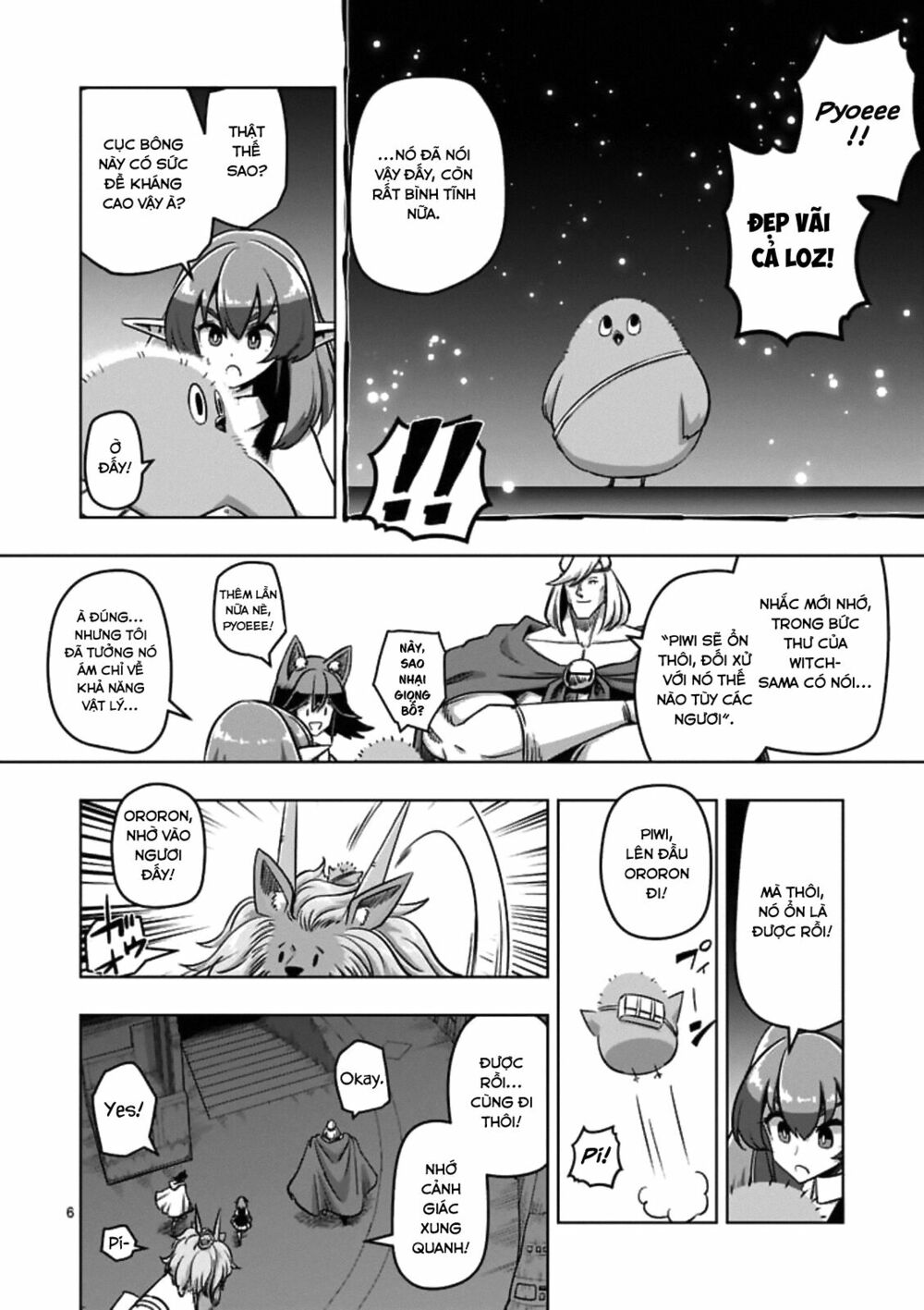 Helck Manga: Chapter 88.1: Nơi Nhân Vương Ngự Trị