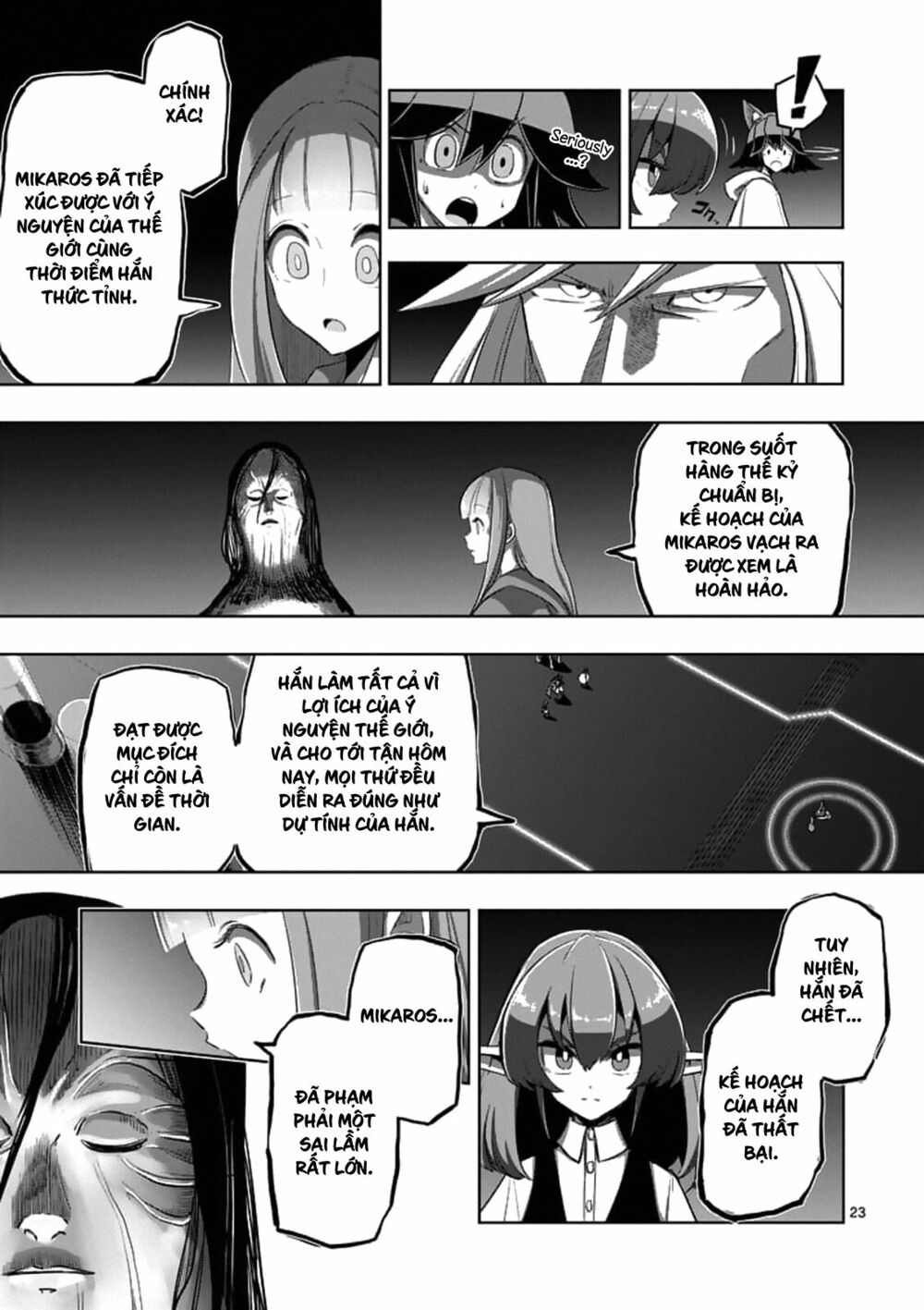 Helck Manga: Chapter 88.2