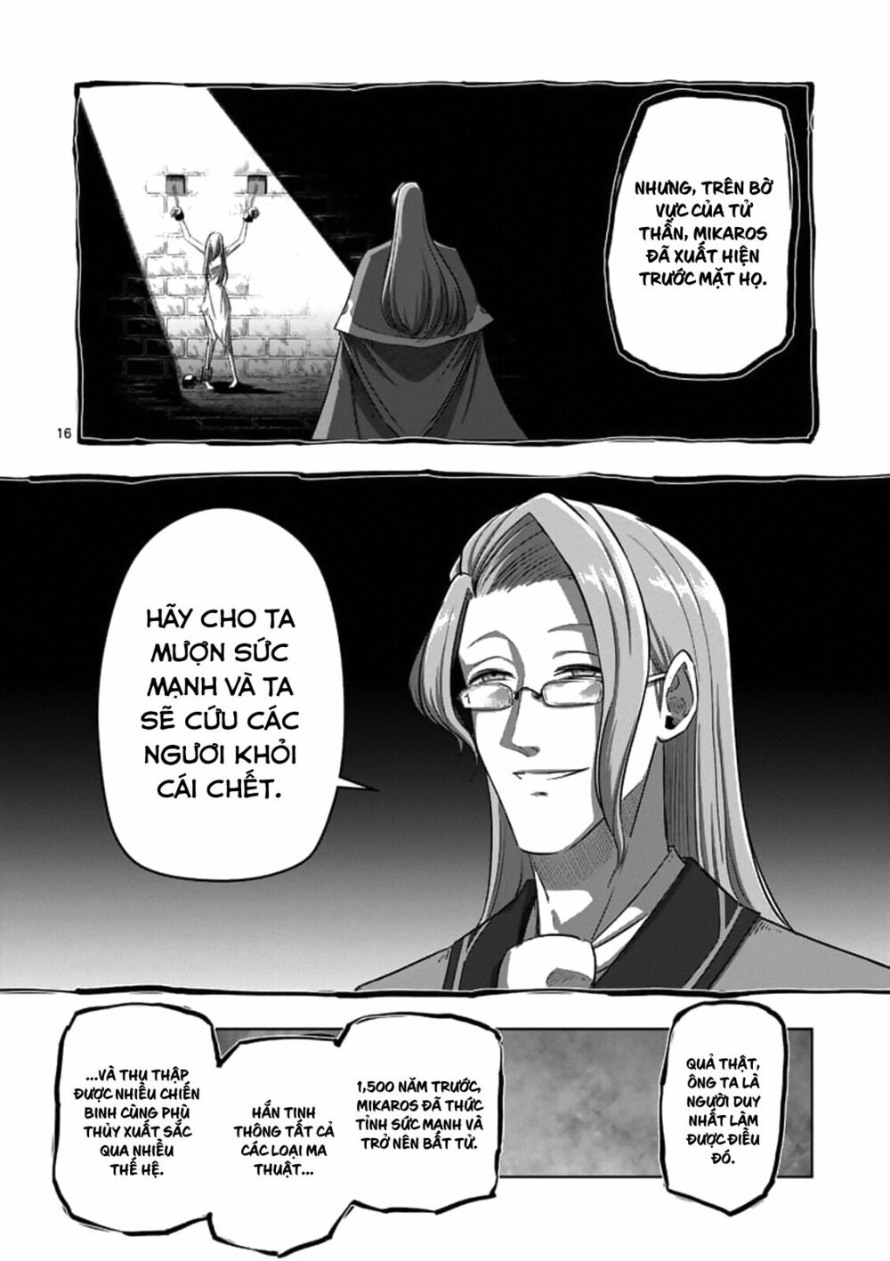 Helck Manga: Chapter 88.2