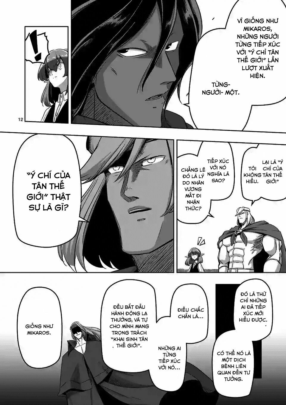 Helck Manga: Chapter 89.1: Lựa Chọn Của Helck