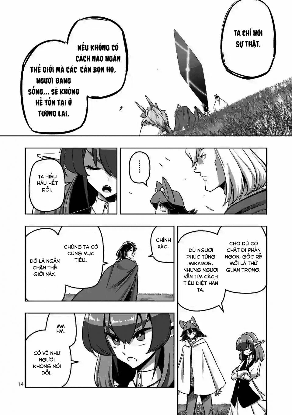 Helck Manga: Chapter 89.1: Lựa Chọn Của Helck