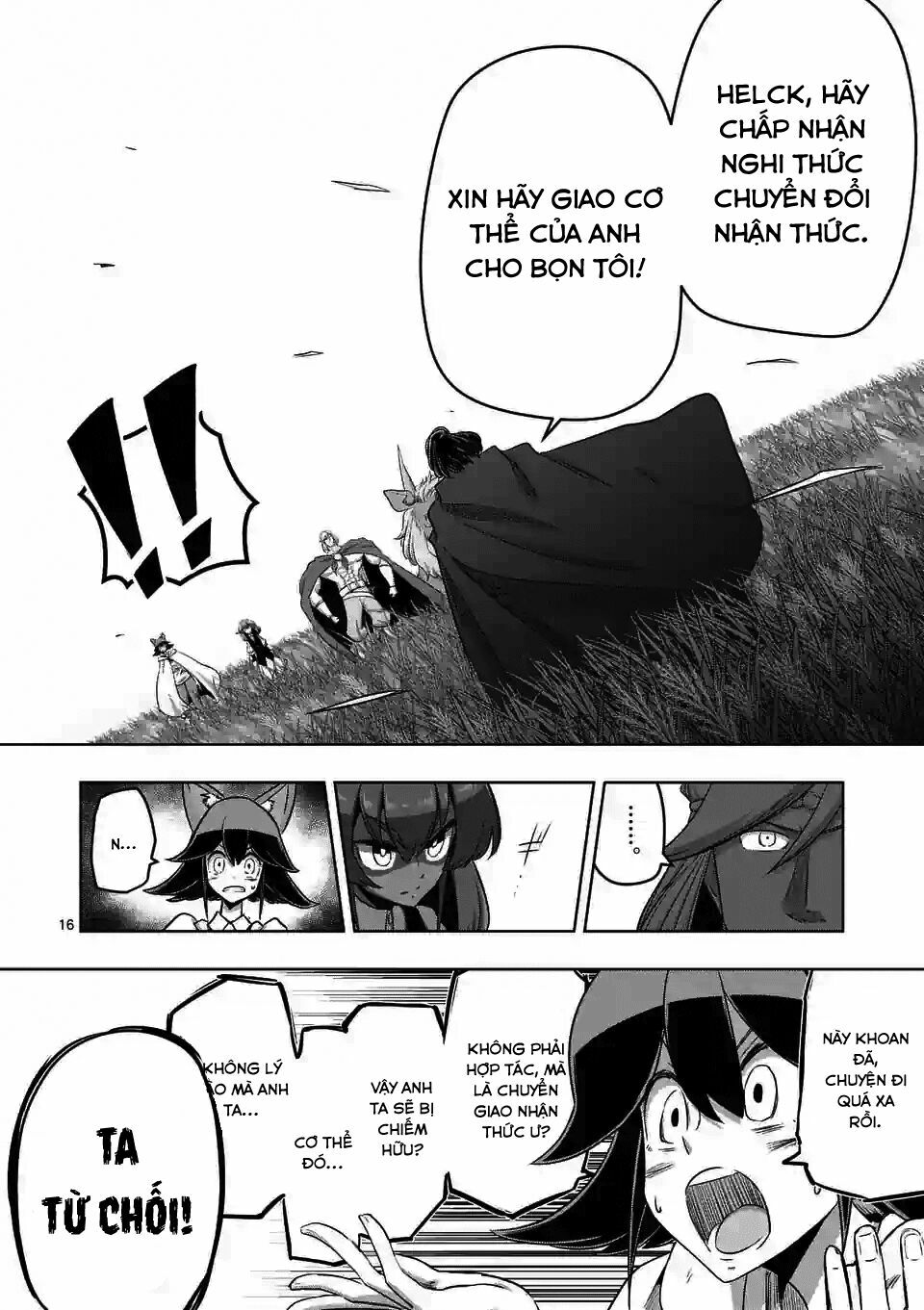 Helck Manga: Chapter 89.1: Lựa Chọn Của Helck