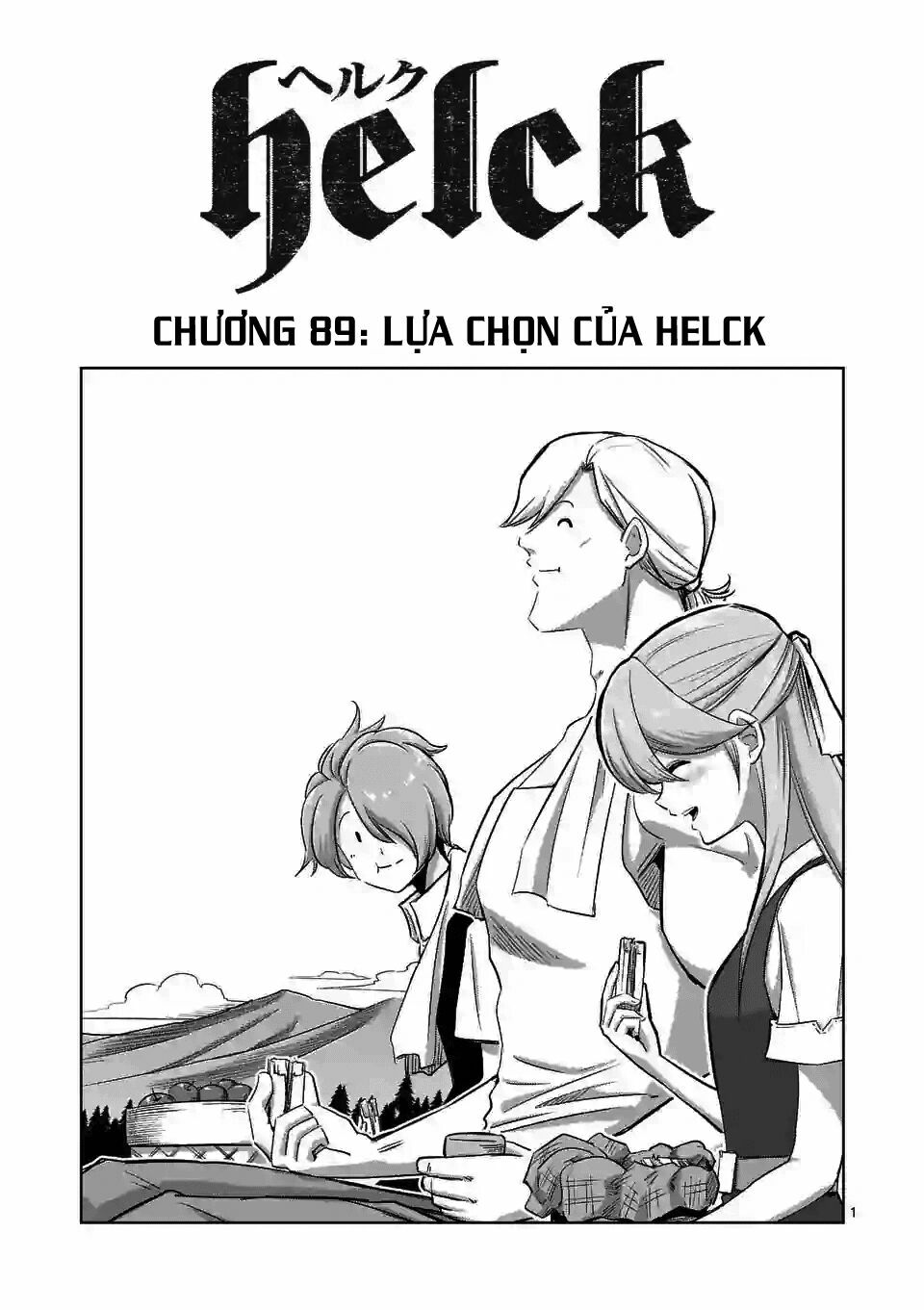 Helck Manga: Chapter 89.1: Lựa Chọn Của Helck