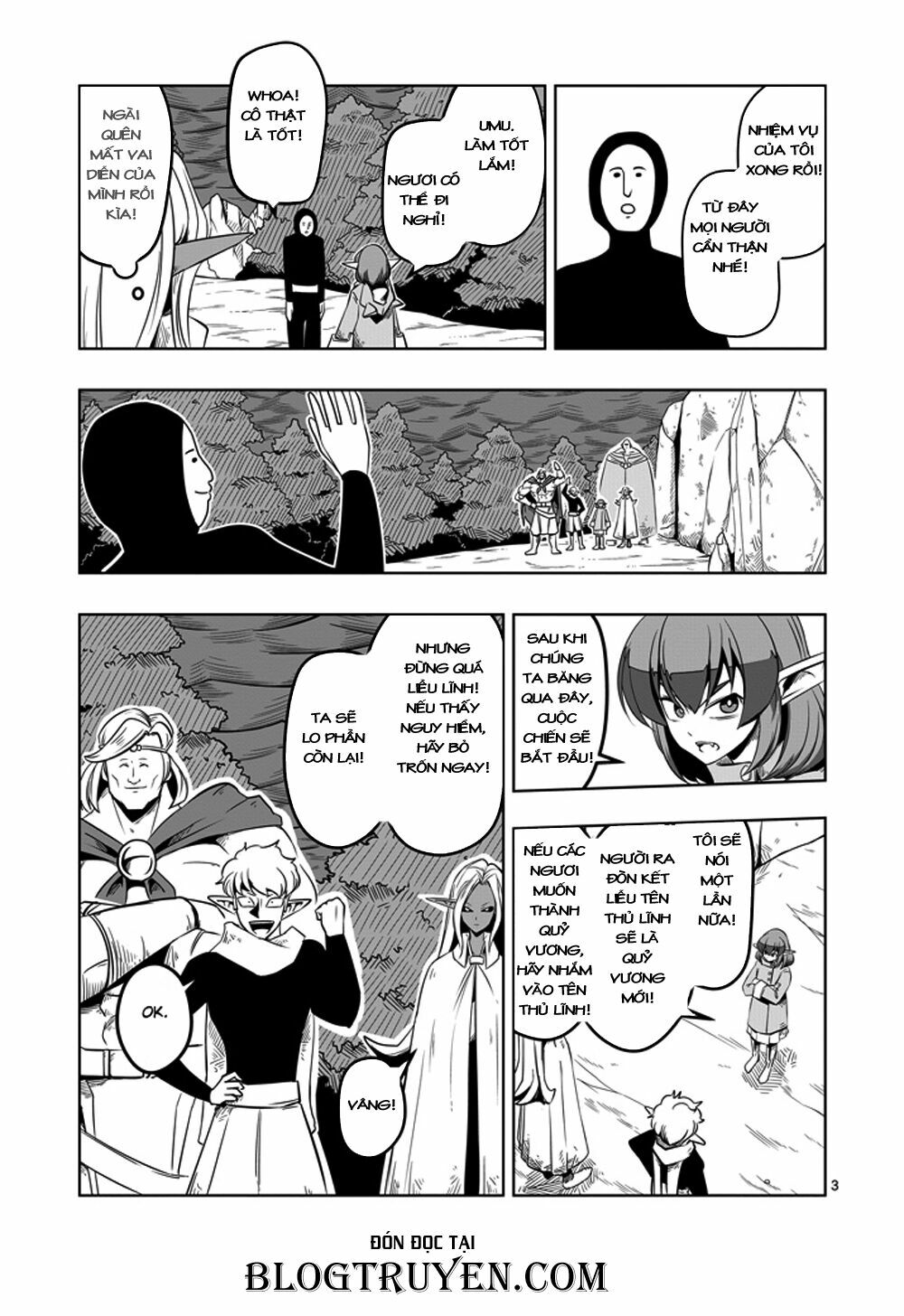 Helck Manga: Chapter 9