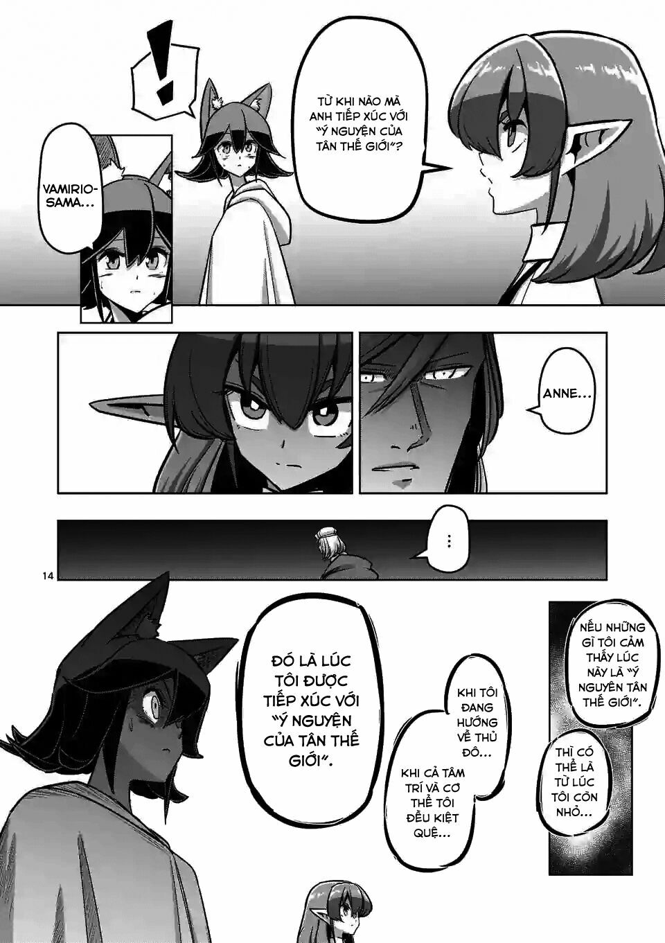 Helck Manga: Chapter 91.1: Sứ Giả Tân Thế Giới