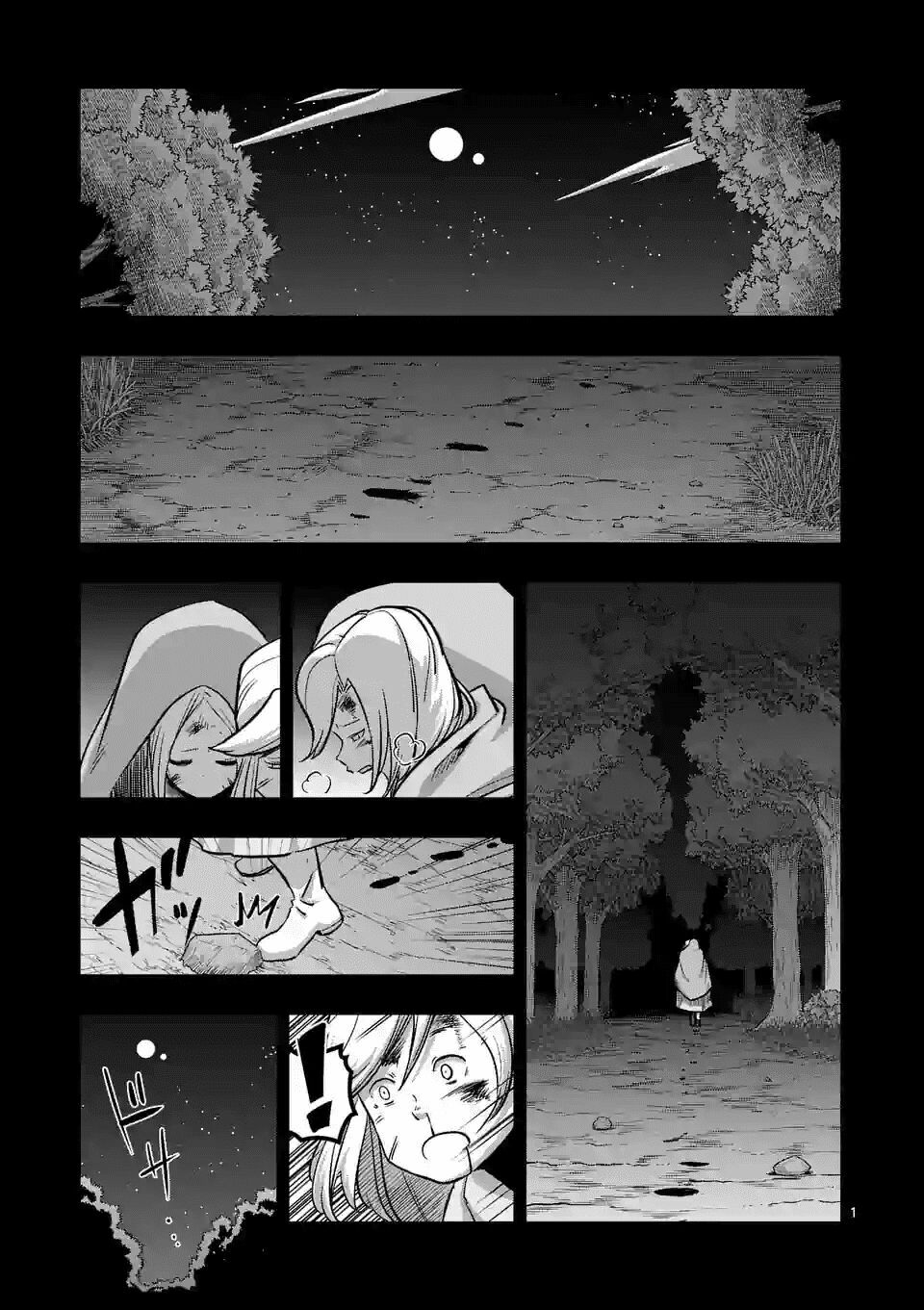 Helck Manga: Chapter 91.1: Sứ Giả Tân Thế Giới