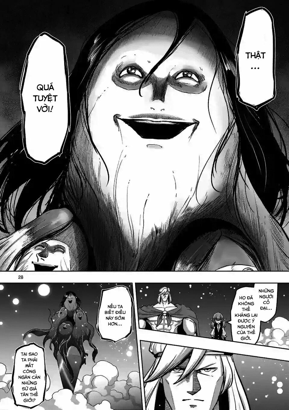 Helck Manga: Chapter 91.2