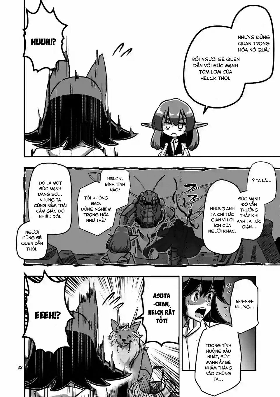 Helck Manga: Chapter 91.2