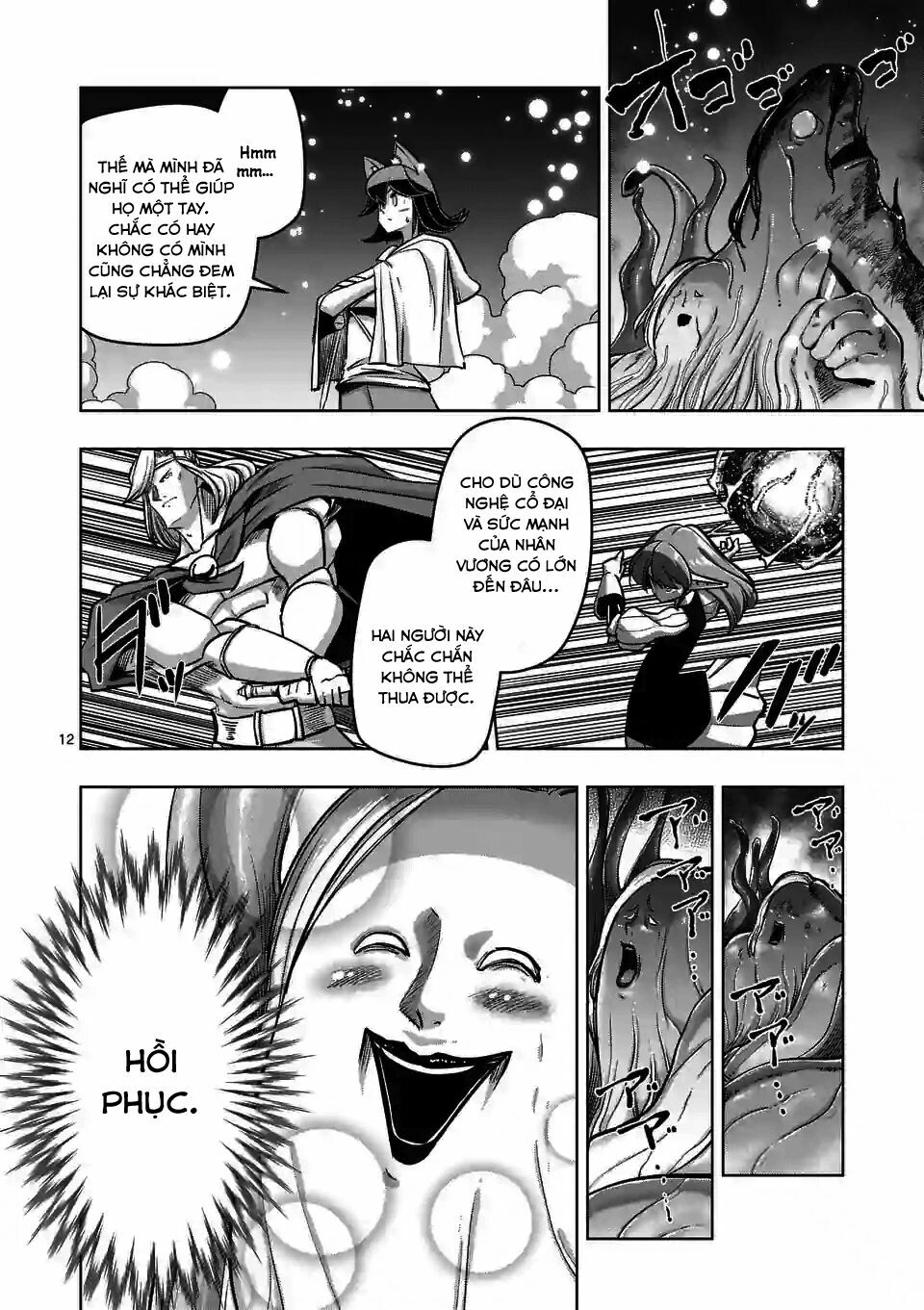 Helck Manga: Chapter 92: Tử Chiến Nhân Vương