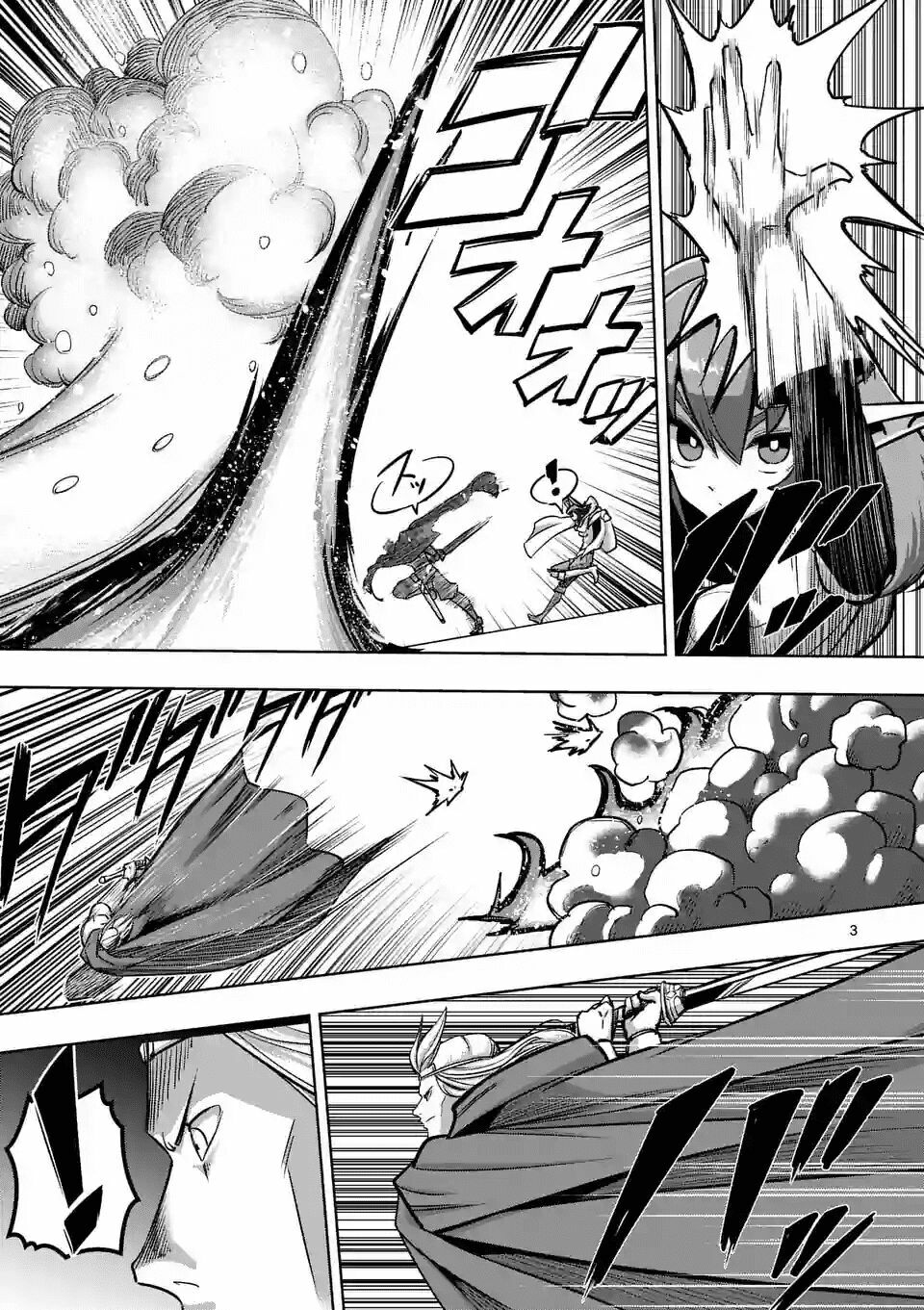 Helck Manga: Chapter 92: Tử Chiến Nhân Vương