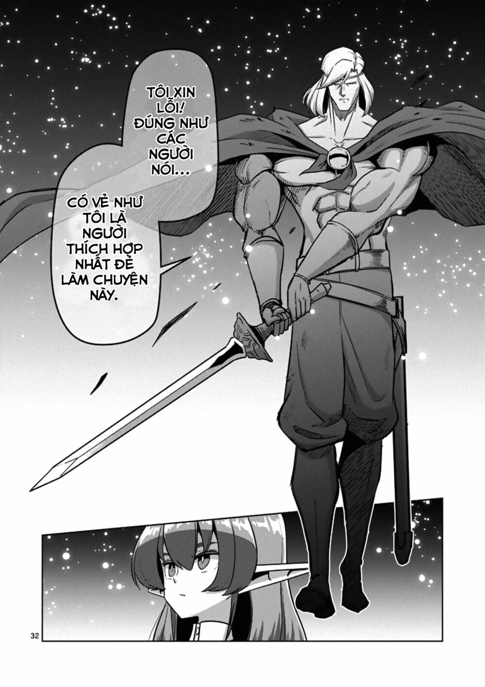Helck Manga: Chapter 93.2