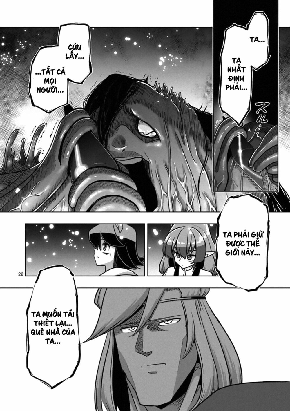 Helck Manga: Chapter 93.2